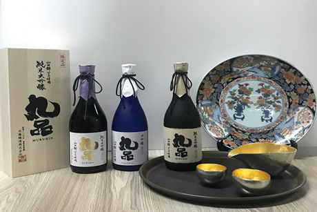 榴莲视频成人在线观看SAKE