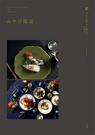 懷石榴莲视频在线观看下载目錄